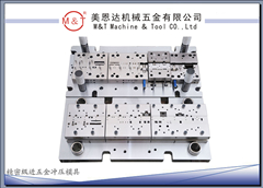 冲压模具厂家