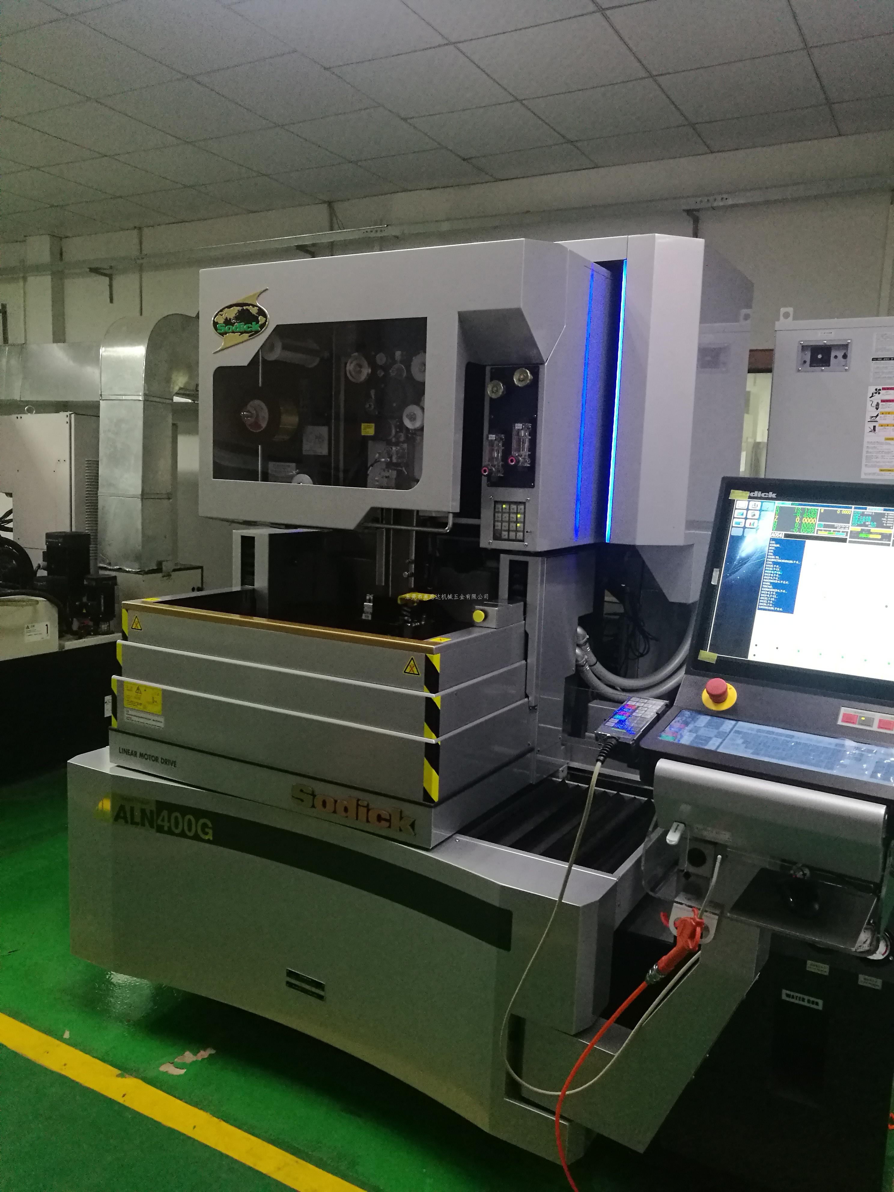 WC / SODICK /FANUC /慢走丝切割